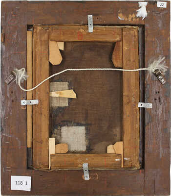 Грузинский Пётр Николаевич. Жатва